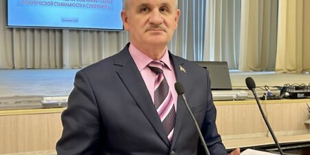 Лепельский край