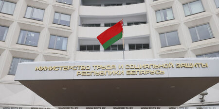 Лепельский край