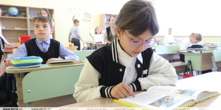 Лепельский край