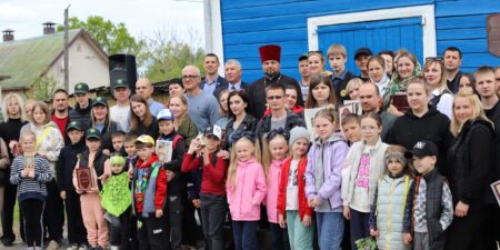 Лепельский край