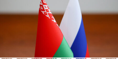 Лепельский край
