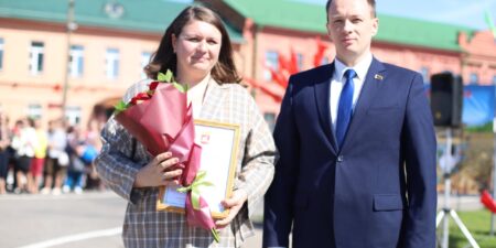 Лепельский край