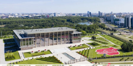 Лепельский край