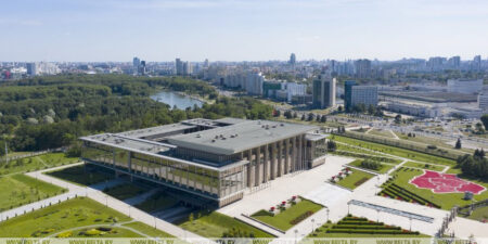 Лепельский край