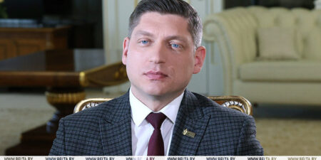 Лепельский край