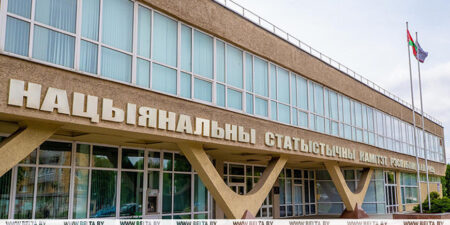 Лепельский край