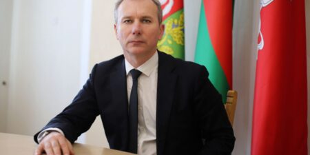 Лепельский край
