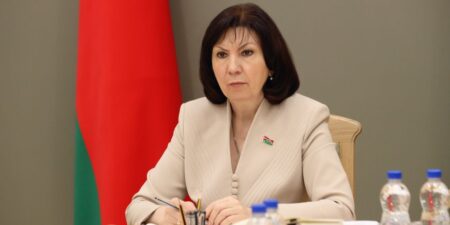 Лепельский край