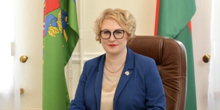 Лепельский край