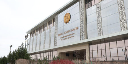 Лепельский край