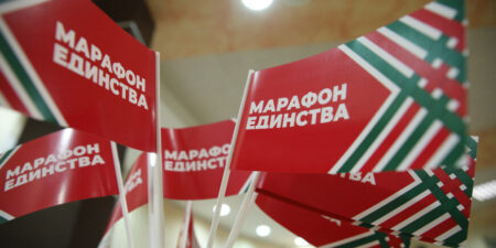Лепельский край