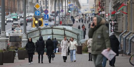 Лепельский край