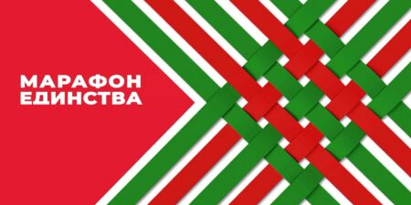 Лепельский край