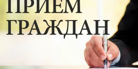 Лепельский край