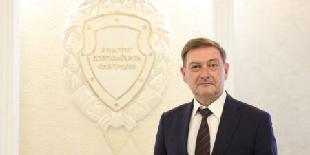 Лепельский край