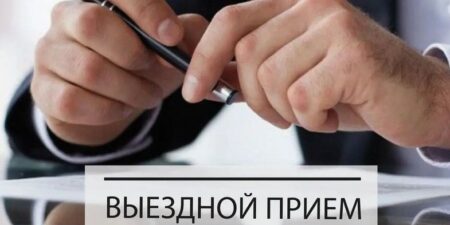 Лепельский край
