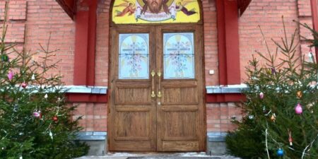 Лепельский край
