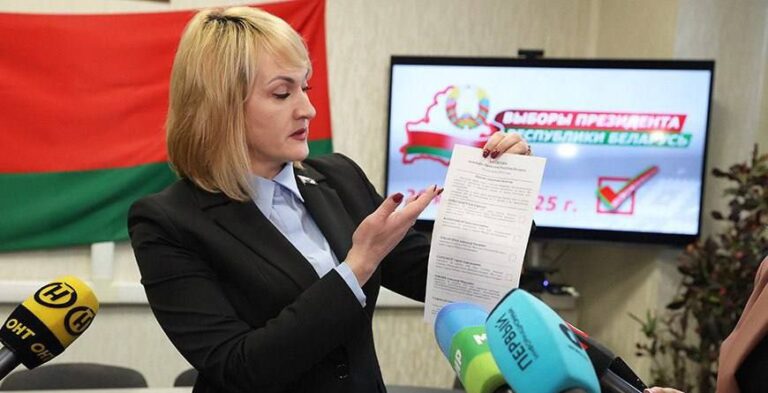 Помогаем форум