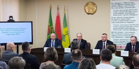 Лепельский край
