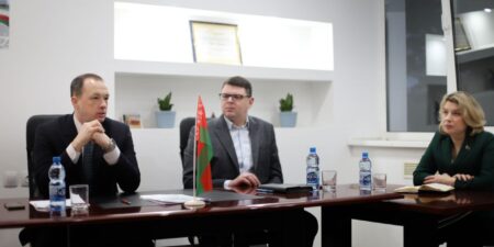 Лепельский край