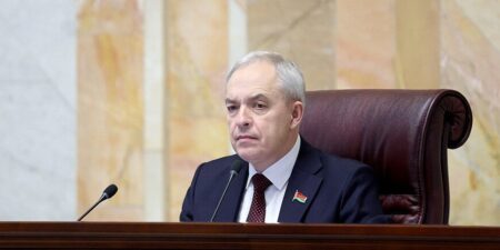 Лепельский край