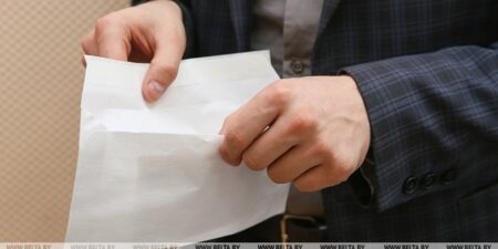 Лепельский край