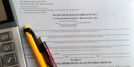Лепельский край