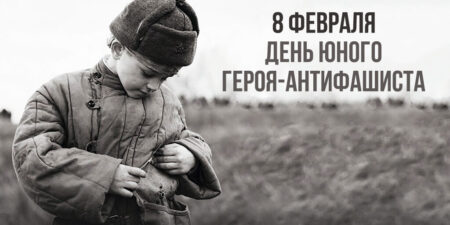Лепельский край