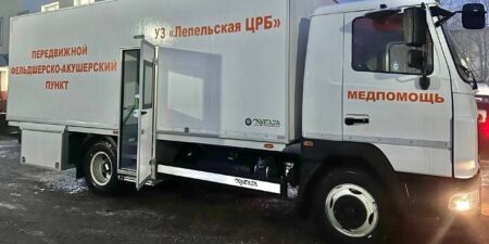 Лепельский край