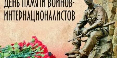 Лепельский край