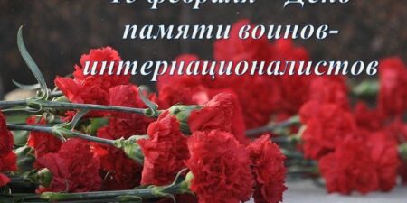 Лепельский край
