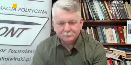 Лепельский край