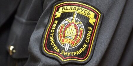 Лепельский край