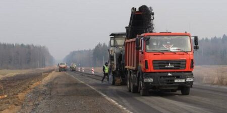 Лепельский край