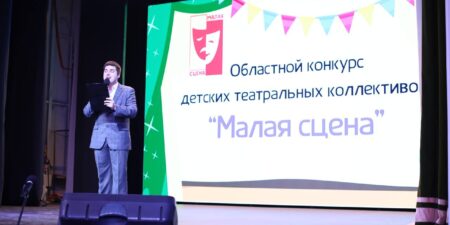 Лепельский край