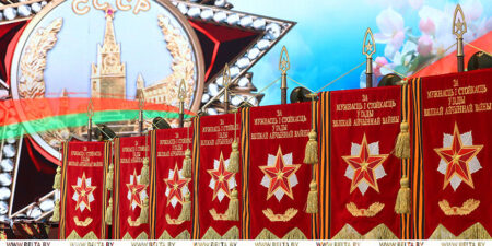Лепельский край