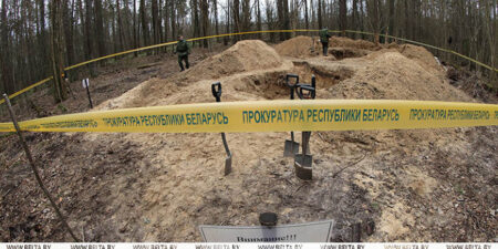 Лепельский край