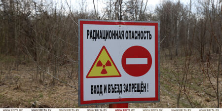 Лепельский край