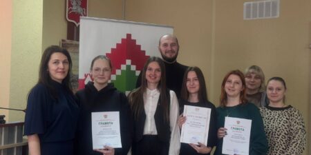 Лепельский край