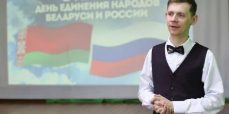 Лепельский край