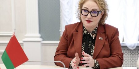 Лепельский край