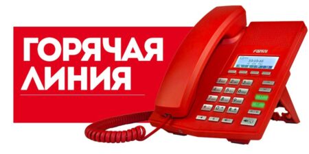 Лепельский край
