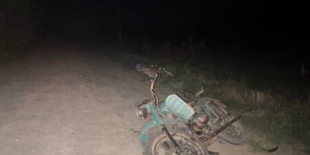 Лепельский край