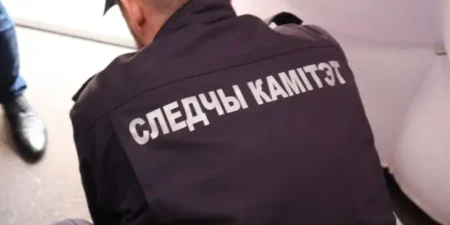 Лепельский край
