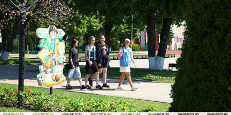 Лепельский край