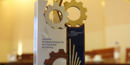 Лепельский край