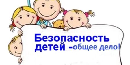 Лепельский край