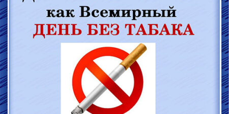 Лепельский край