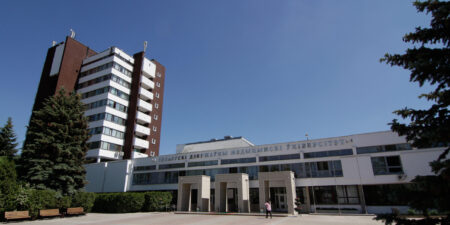 Лепельский край