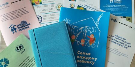 Лепельский край